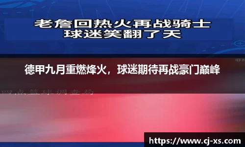 博鱼官方网站